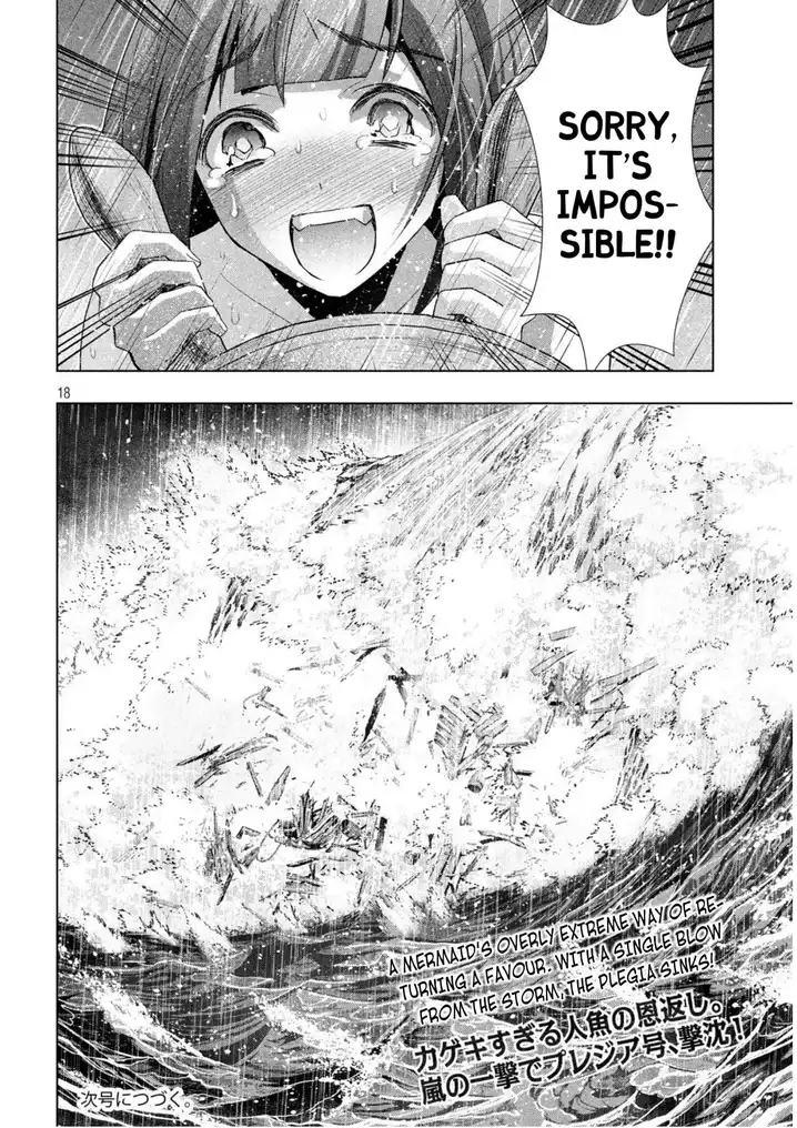 Parallel Paradise - Chapter 59 [photo 18] - MangaPorn