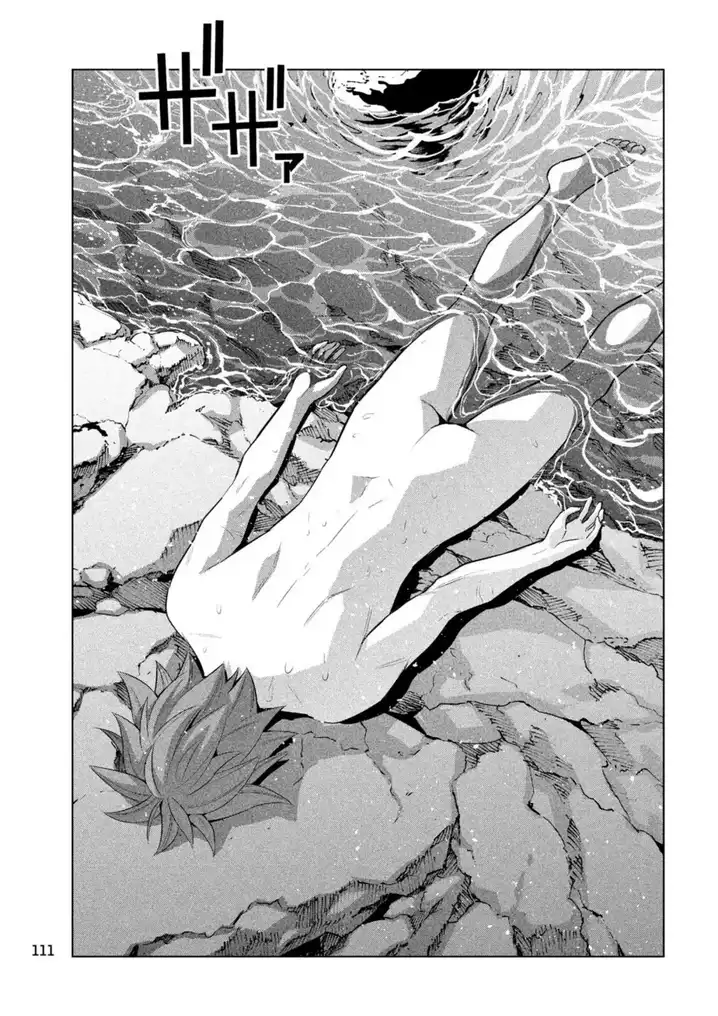 Parallel Paradise - Chapter 60 [photo 13] - MangaPorn