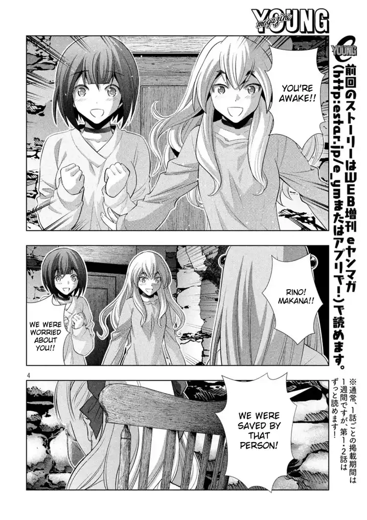 Parallel Paradise - Chapter 60 [photo 4] - MangaPorn