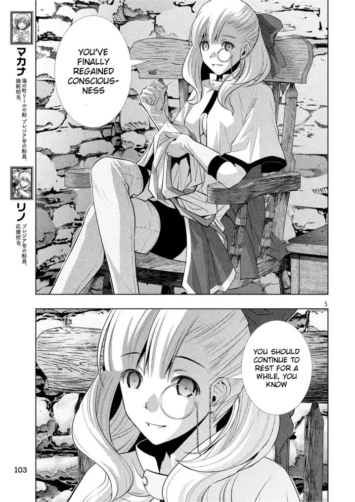 Parallel Paradise - Chapter 60 [photo 5] - MangaPorn