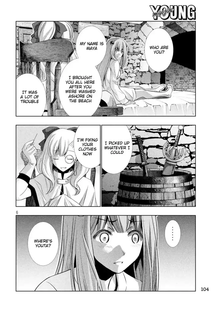 Parallel Paradise - Chapter 60 [photo 6] - MangaPorn