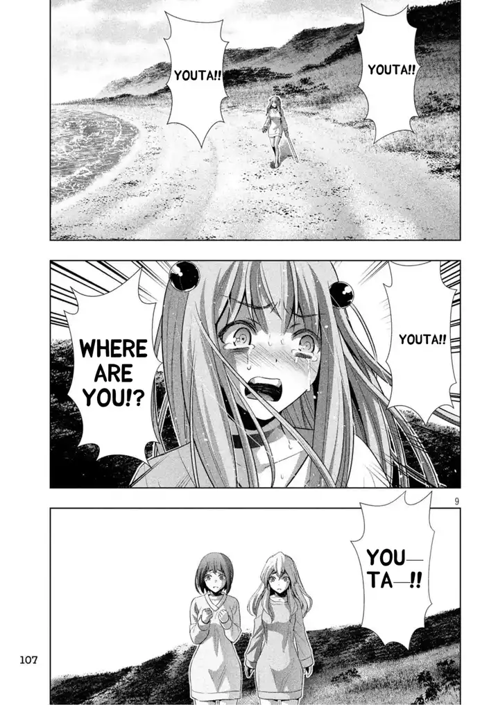 Parallel Paradise - Chapter 60 [photo 9] - MangaPorn