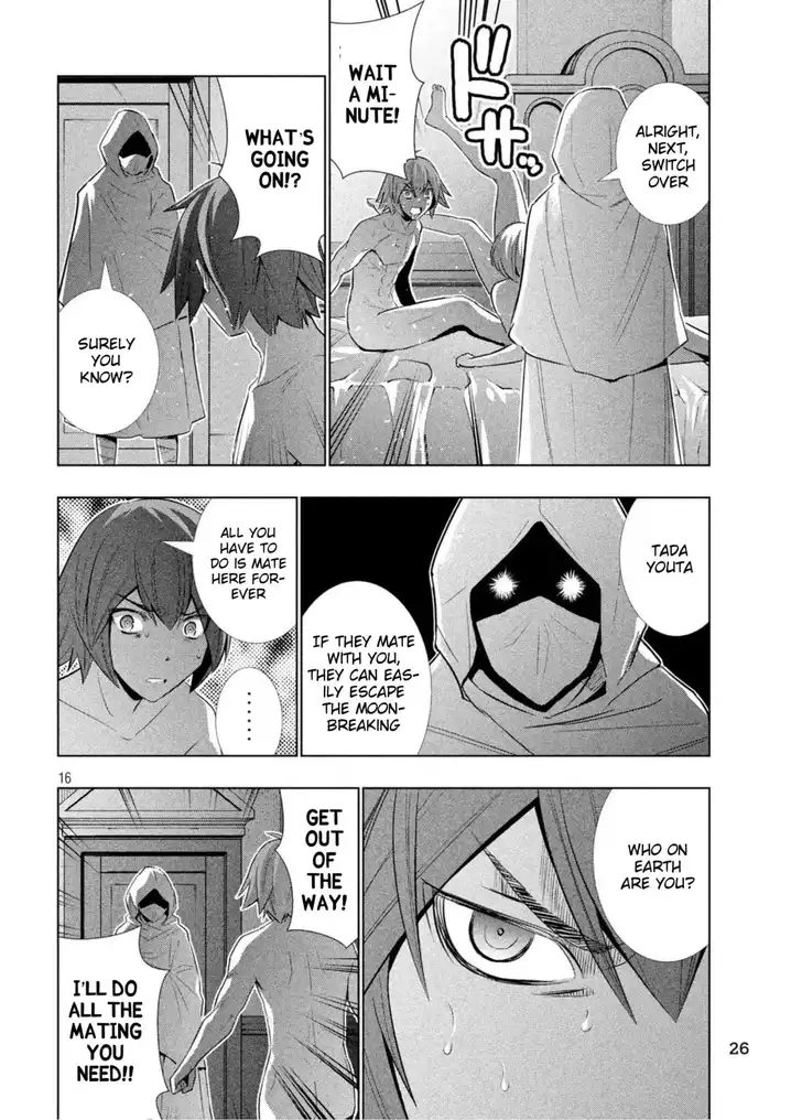 Parallel Paradise - Chapter 61 [photo 17] - MangaPorn