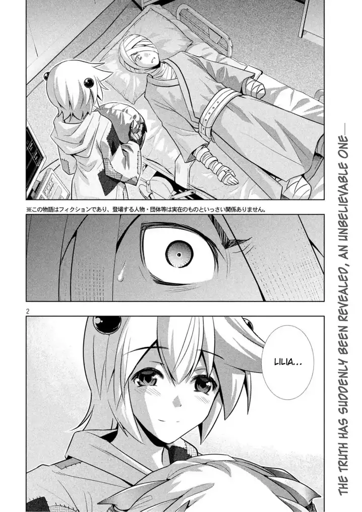 Parallel Paradise - Chapter 61 [photo 3] - MangaPorn