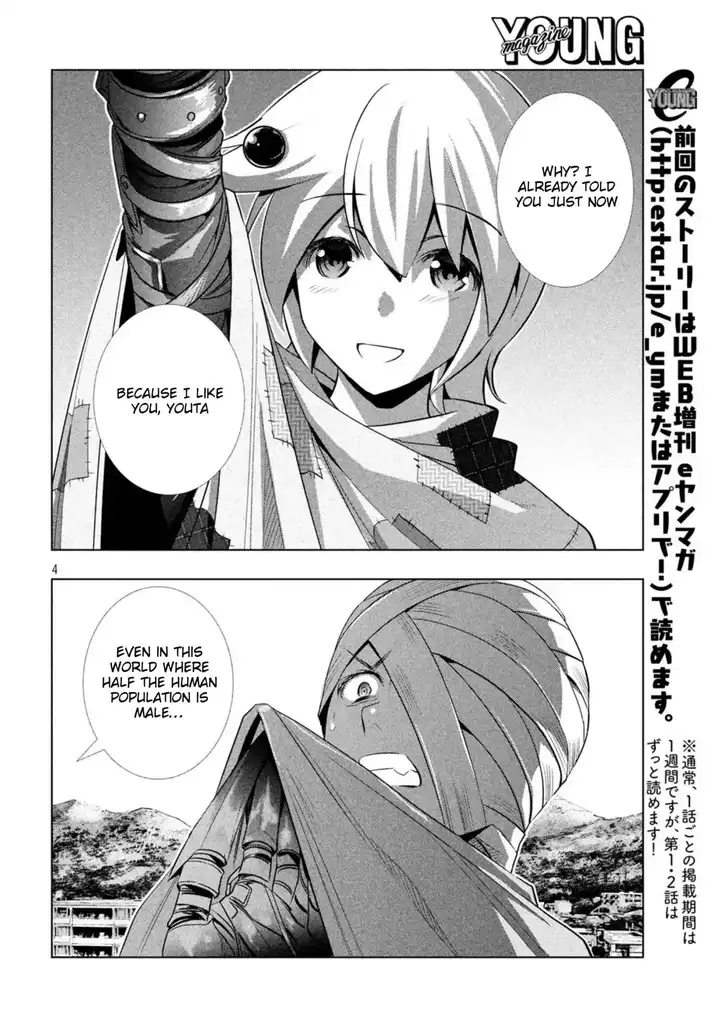 Parallel Paradise - Chapter 61 [photo 5] - MangaPorn