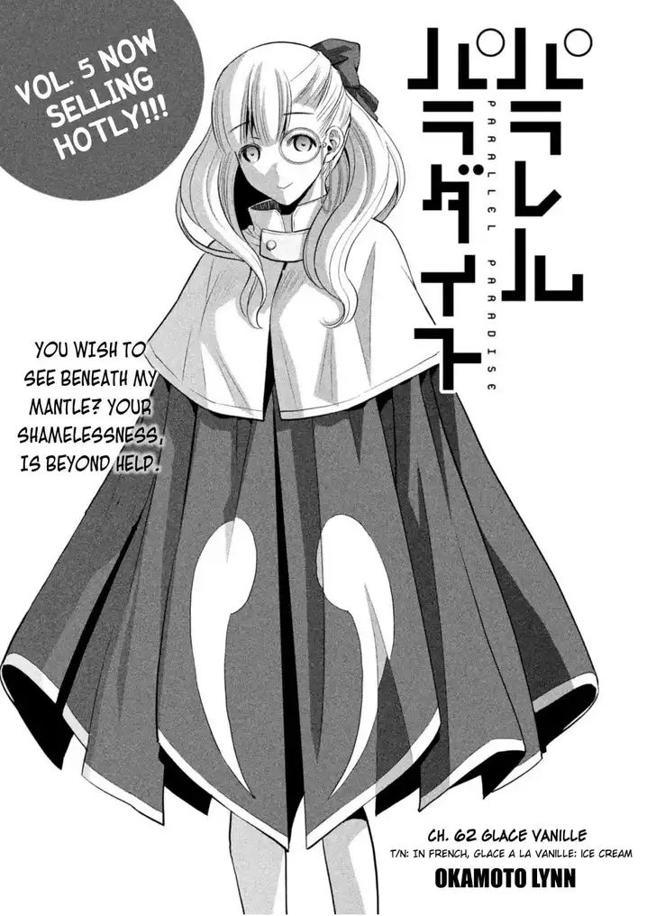 Parallel Paradise - Chapter 62 [photo 1] - MangaPorn