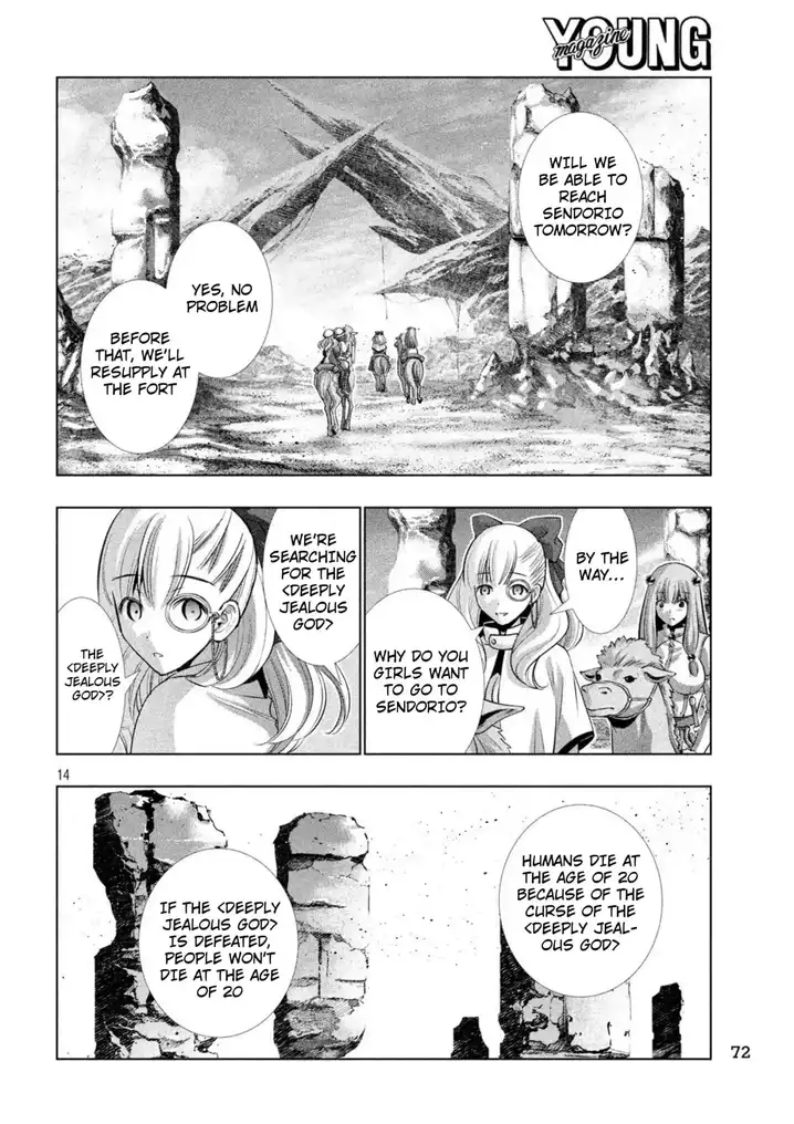 Parallel Paradise - Chapter 62 [photo 14] - MangaPorn