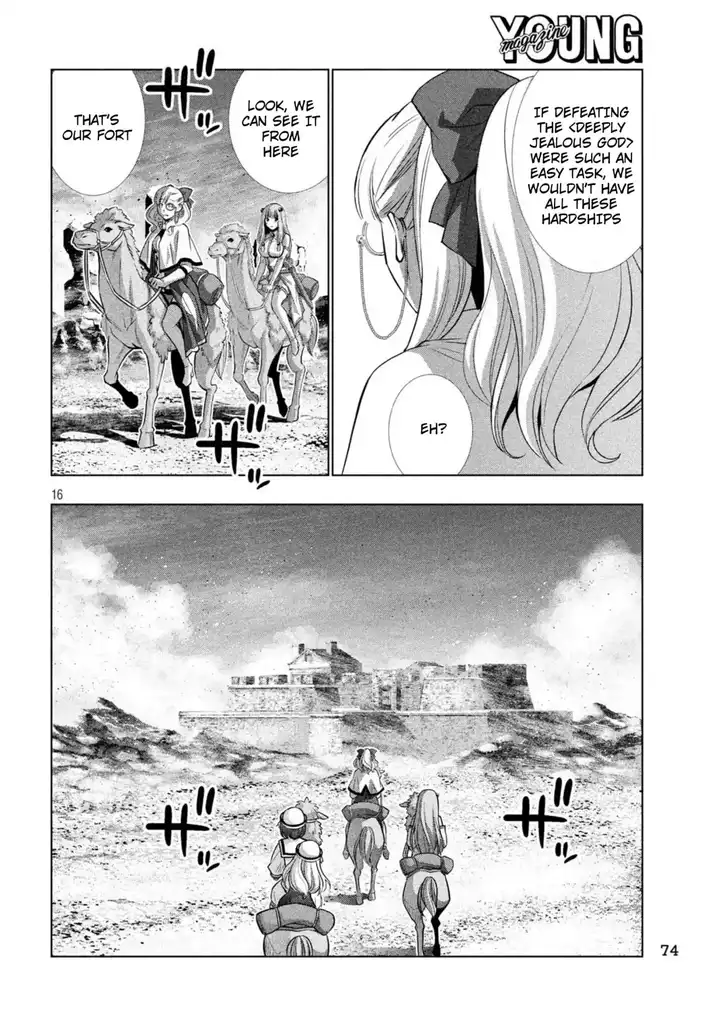 Parallel Paradise - Chapter 62 [photo 16] - MangaPorn
