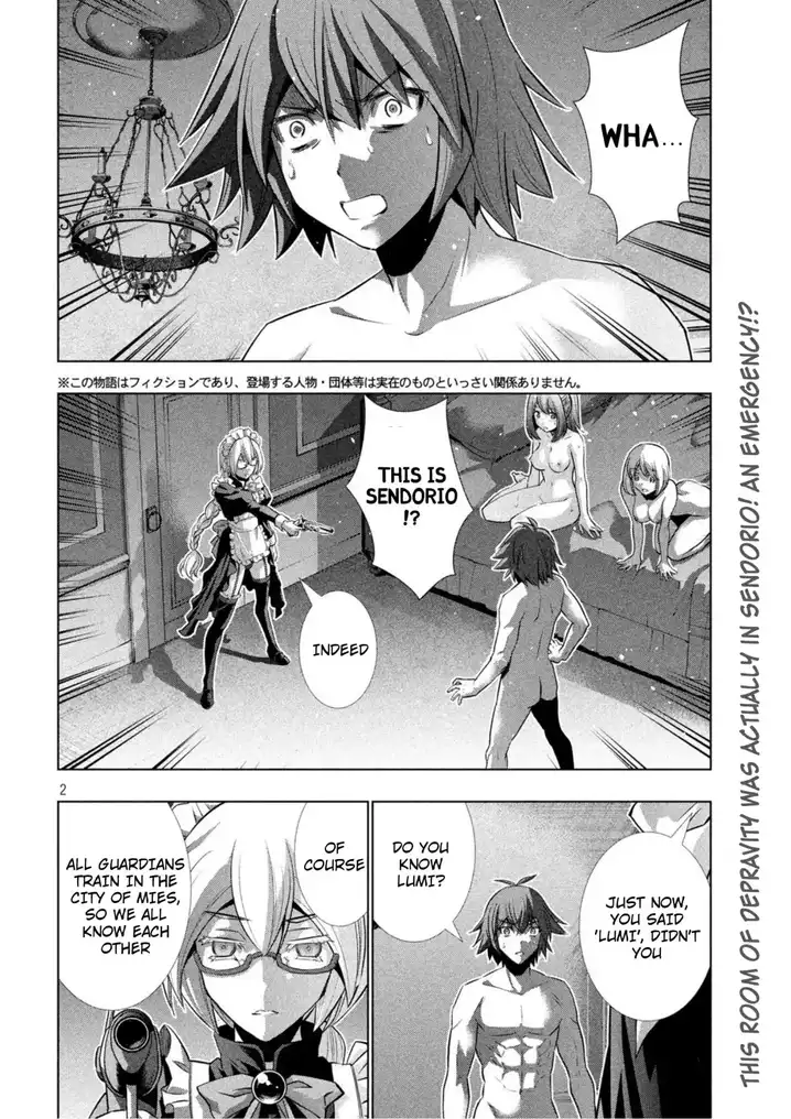 Parallel Paradise - Chapter 62 [photo 2] - MangaPorn