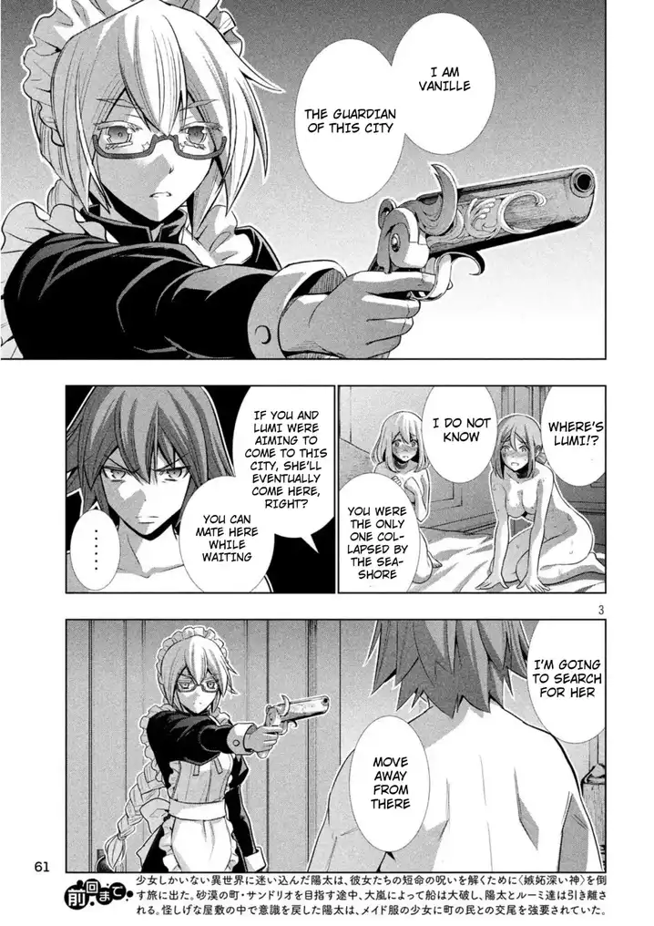 Parallel Paradise - Chapter 62 [photo 3] - MangaPorn