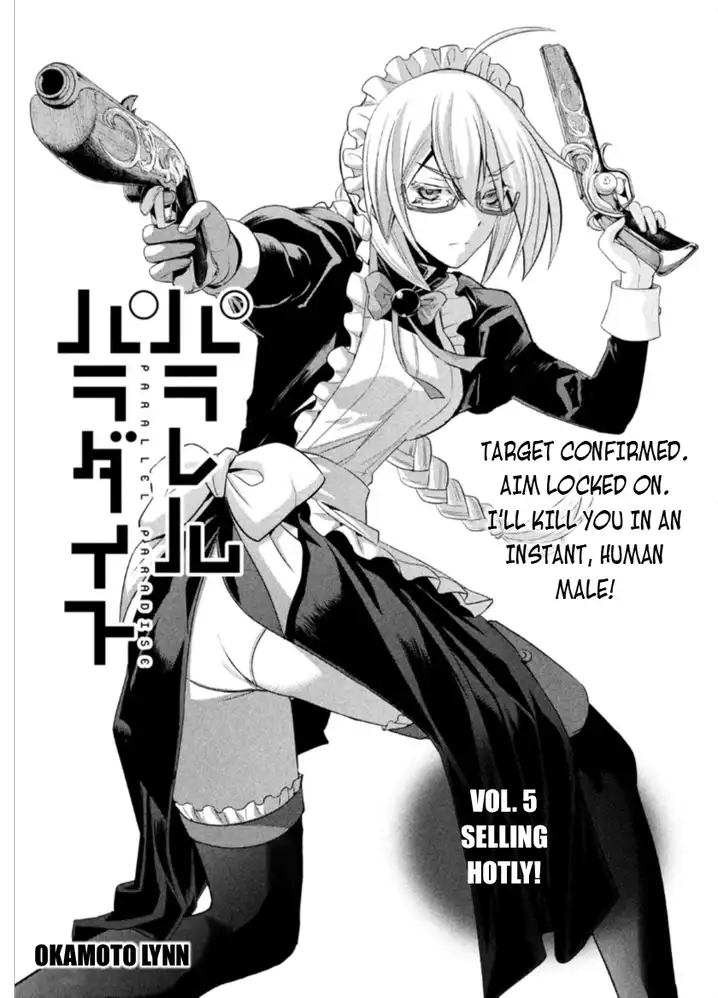 Parallel Paradise - Chapter 63 [photo 1] - MangaPorn