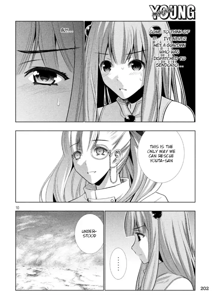 Parallel Paradise - Chapter 63 [photo 10] - MangaPorn