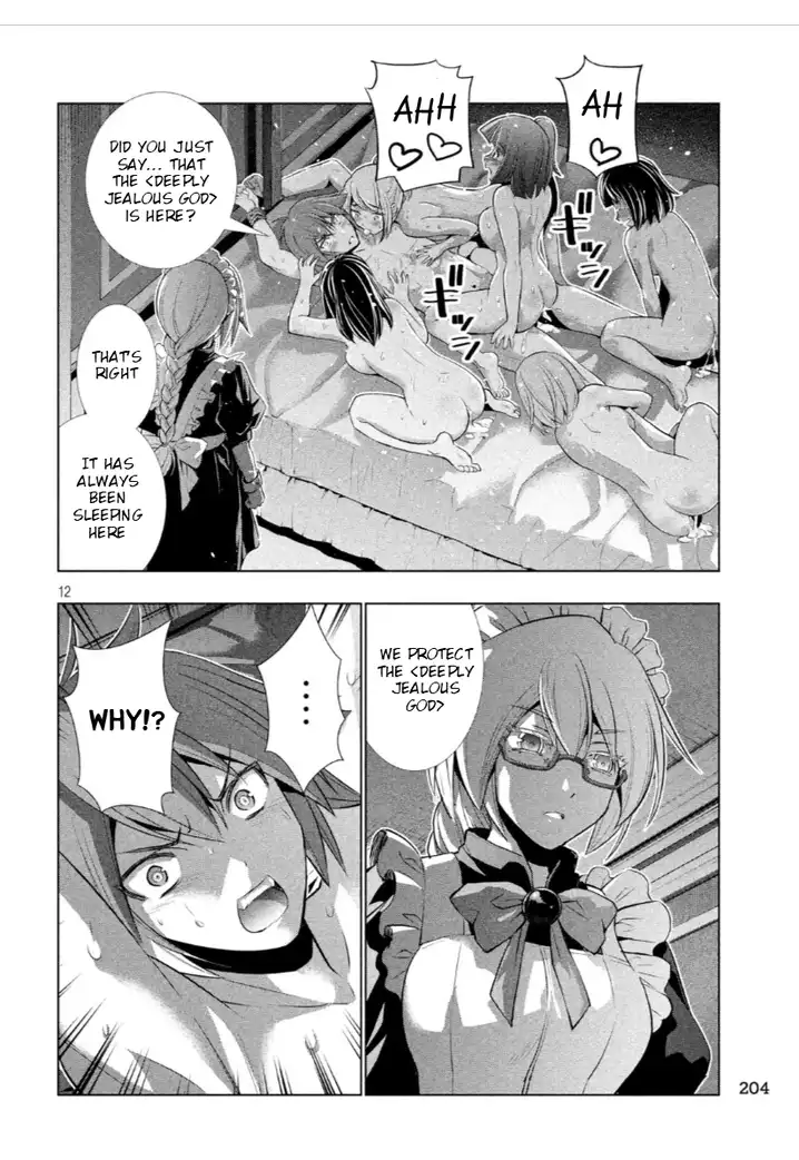 Parallel Paradise - Chapter 63 [photo 12] - MangaPorn