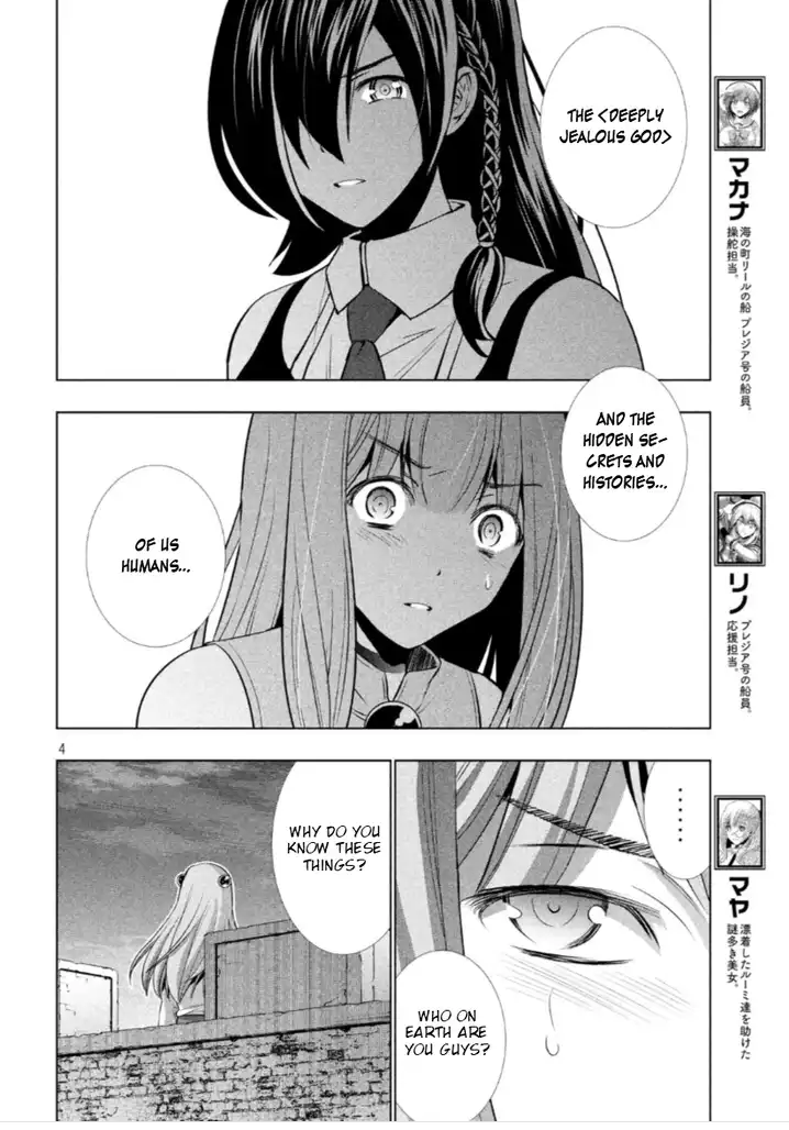 Parallel Paradise - Chapter 63 [photo 4] - MangaPorn