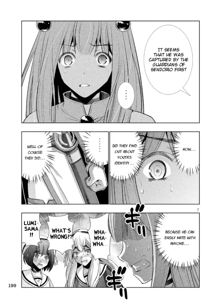 Parallel Paradise - Chapter 63 [photo 7] - MangaPorn