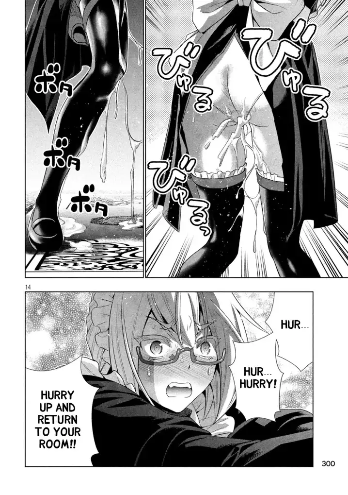 Parallel Paradise - Chapter 64 [photo 14] - MangaPorn