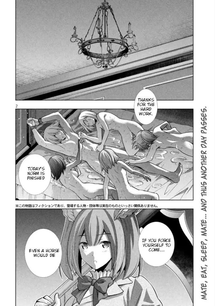 Parallel Paradise - Chapter 64 [photo 2] - MangaPorn