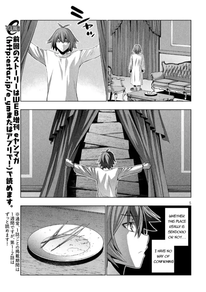 Parallel Paradise - Chapter 64 [photo 5] - MangaPorn