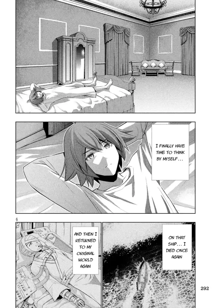 Parallel Paradise - Chapter 64 [photo 6] - MangaPorn