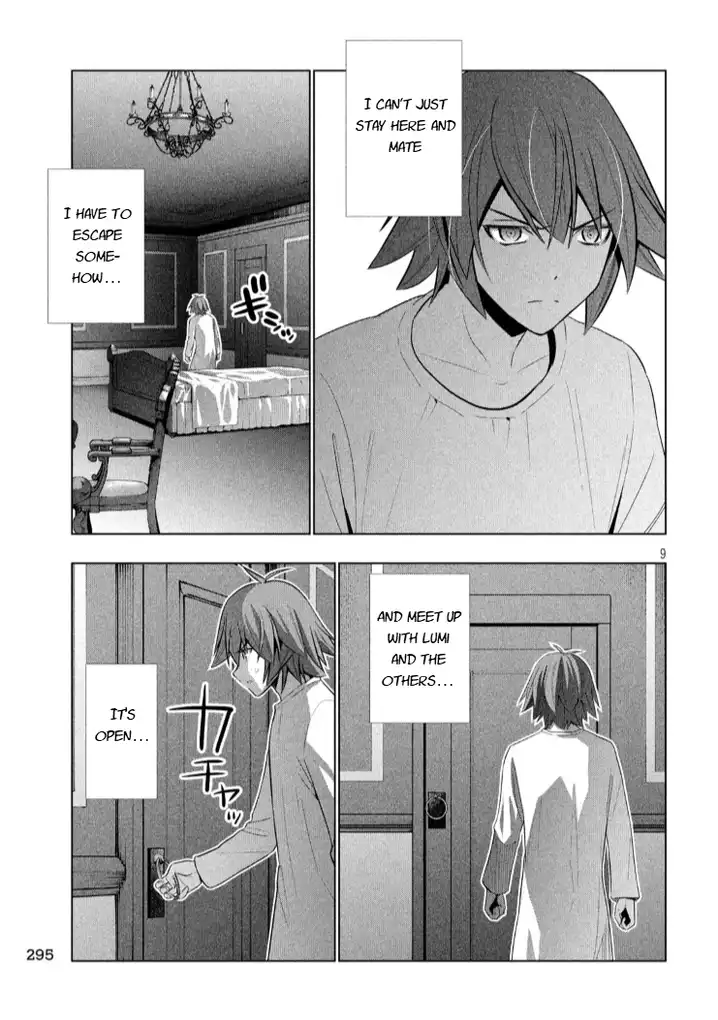 Parallel Paradise - Chapter 64 [photo 9] - MangaPorn