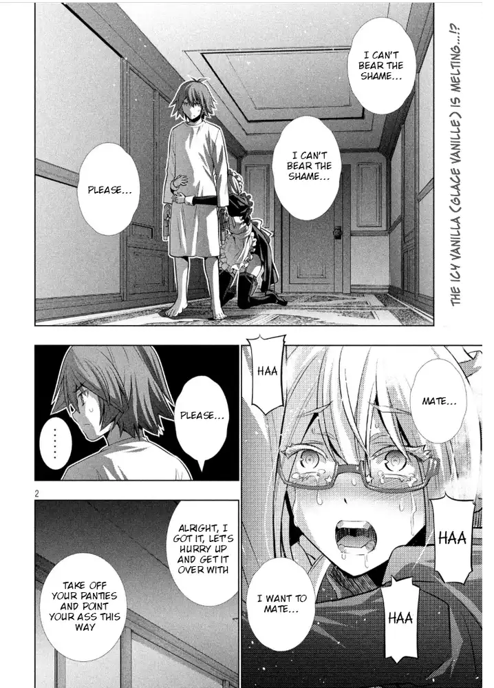 Parallel Paradise - Chapter 65 [photo 2] - MangaPorn