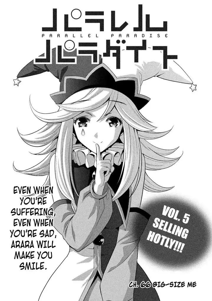 Parallel Paradise - Chapter 66 [photo 1] - MangaPorn