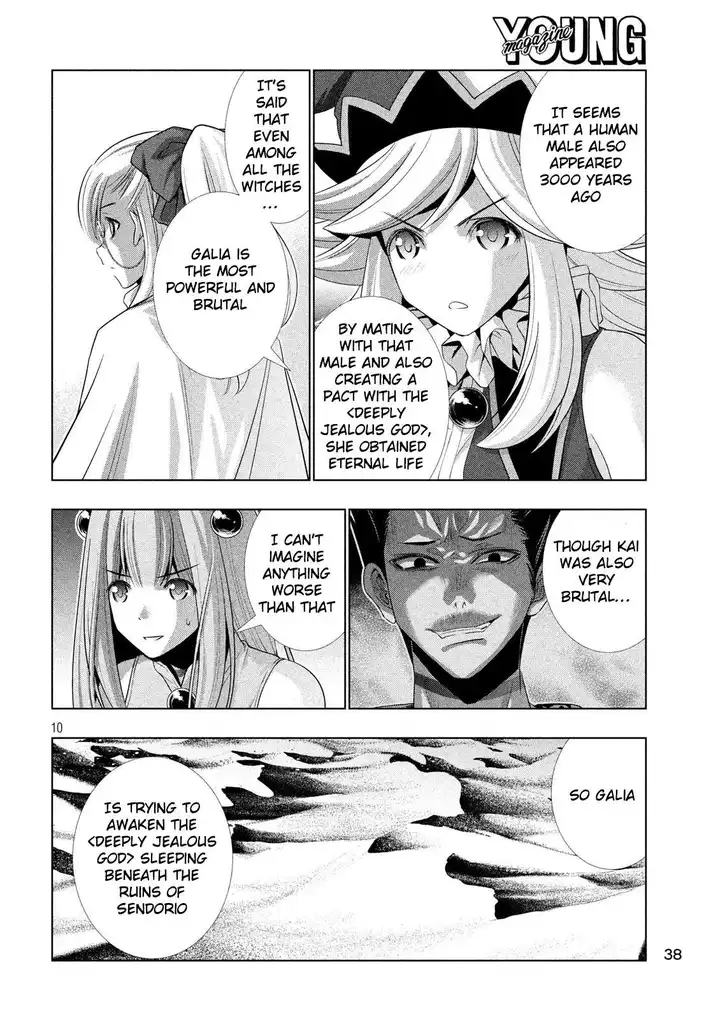 Parallel Paradise - Chapter 66 [photo 10] - MangaPorn