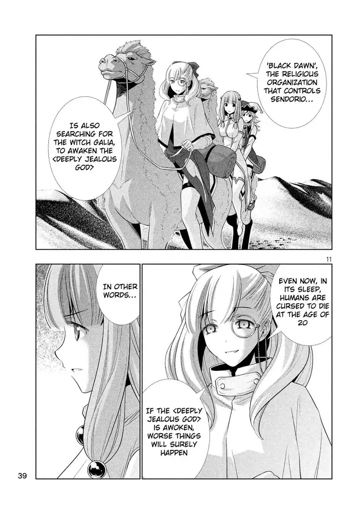 Parallel Paradise - Chapter 66 [photo 11] - MangaPorn