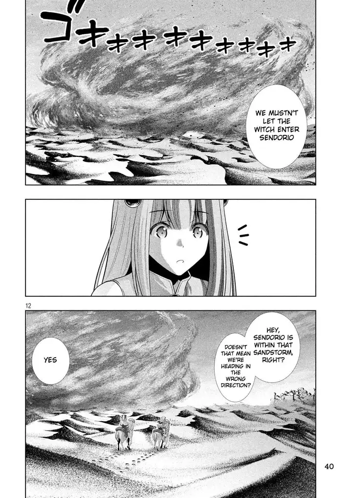 Parallel Paradise - Chapter 66 [photo 12] - MangaPorn