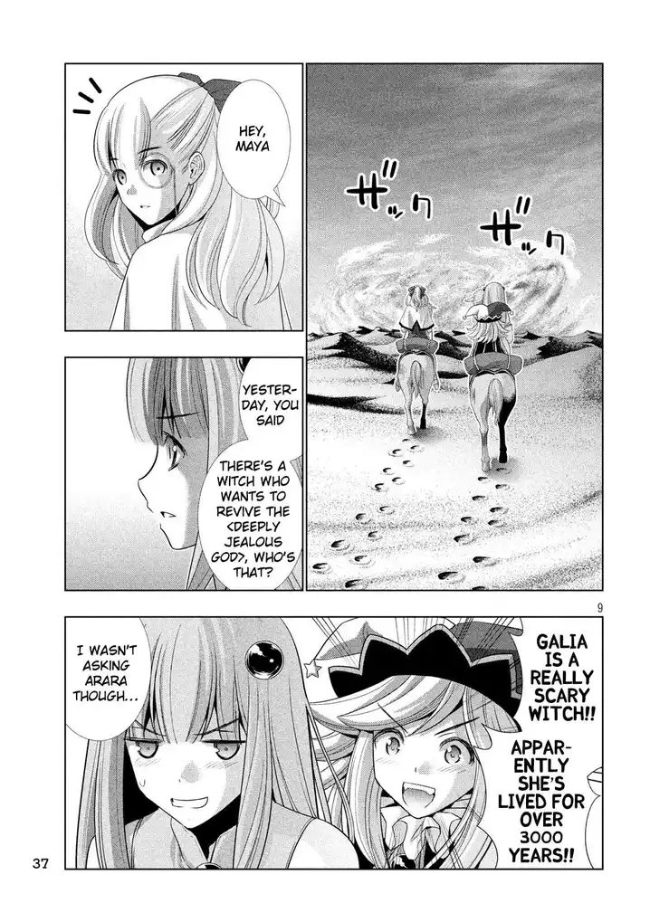 Parallel Paradise - Chapter 66 [photo 9] - MangaPorn