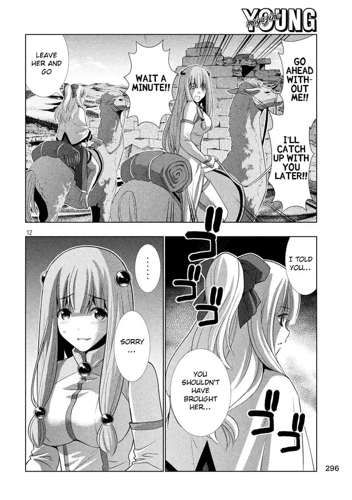 Parallel Paradise - Chapter 67 [photo 12] - MangaPorn