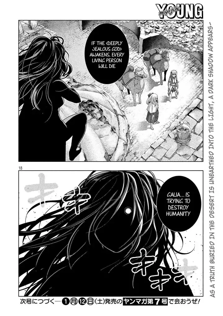 Parallel Paradise - Chapter 67 [photo 18] - MangaPorn