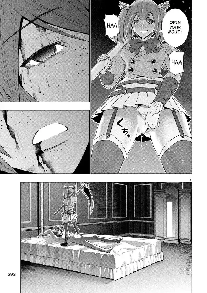 Parallel Paradise - Chapter 67 [photo 9] - MangaPorn