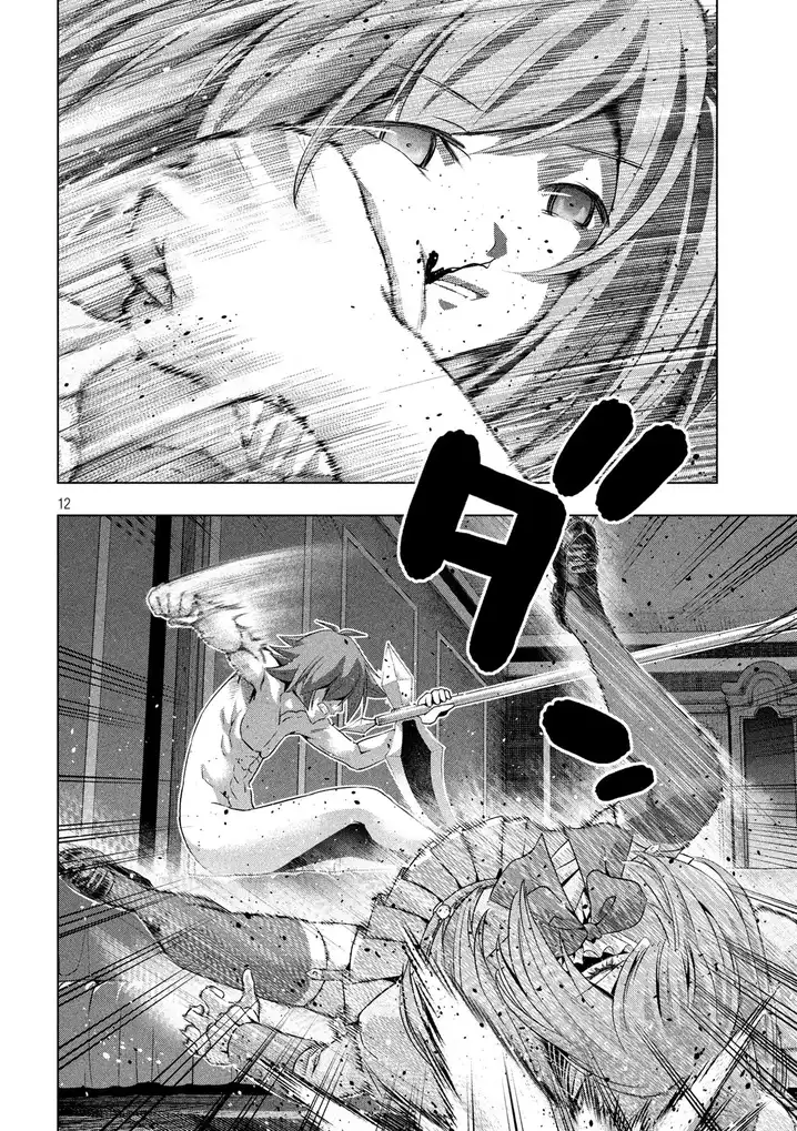 Parallel Paradise - Chapter 68 [photo 12] - MangaPorn