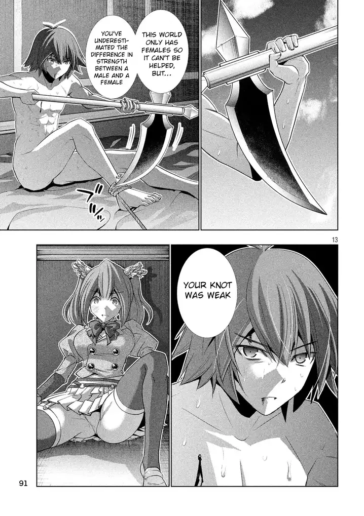 Parallel Paradise - Chapter 68 [photo 13] - MangaPorn