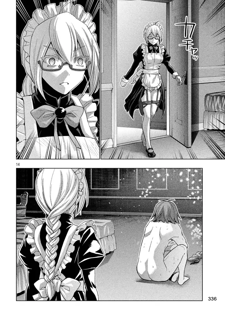 Parallel Paradise - Chapter 69 [photo 13] - MangaPorn