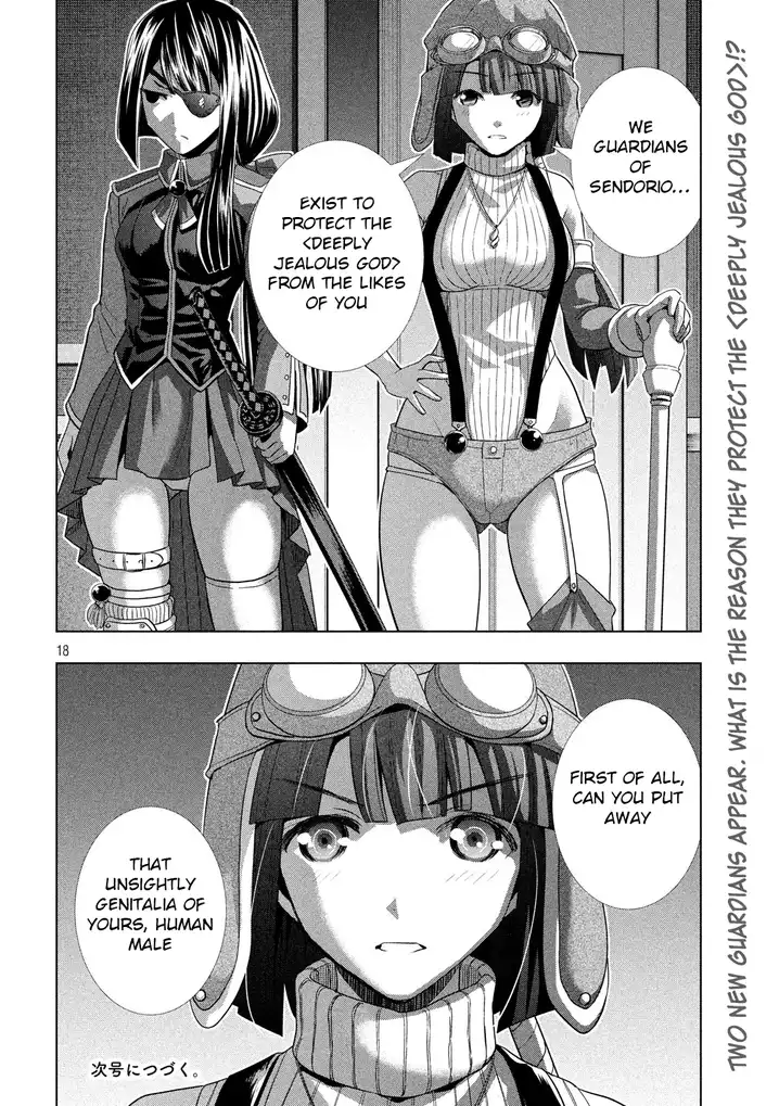 Parallel Paradise - Chapter 69 [photo 17] - MangaPorn