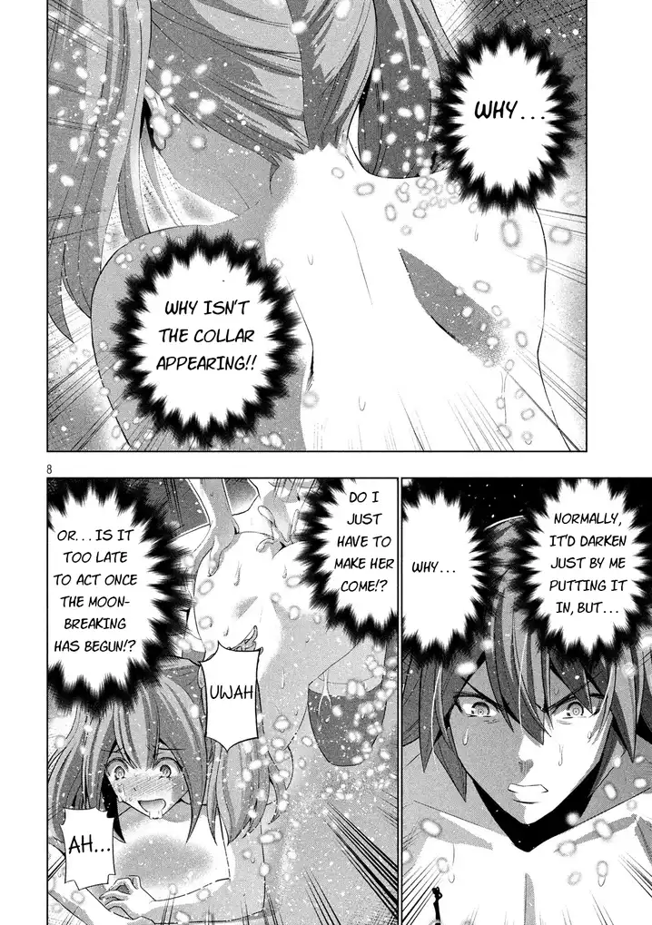 Parallel Paradise - Chapter 69 [photo 8] - MangaPorn