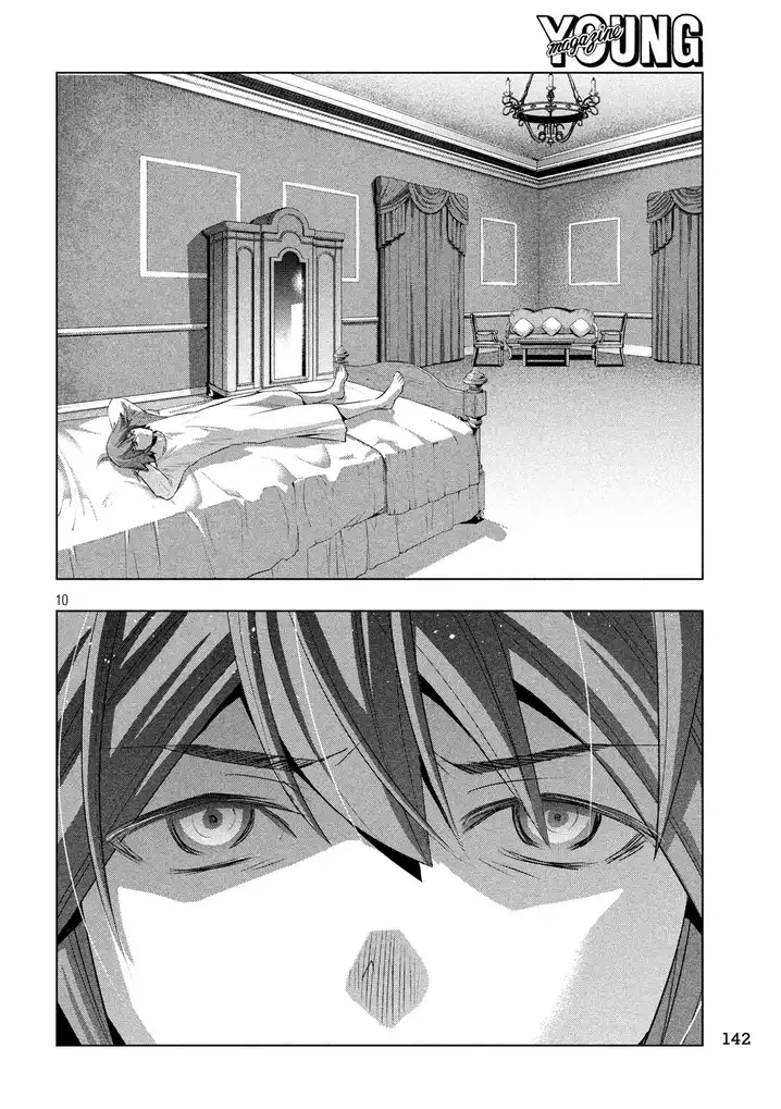 Parallel Paradise - Chapter 70 [photo 10] - MangaPorn