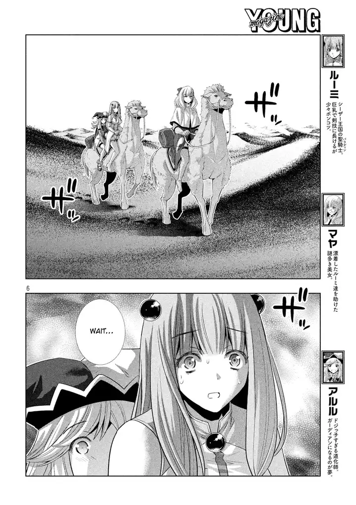 Parallel Paradise - Chapter 70 [photo 6] - MangaPorn