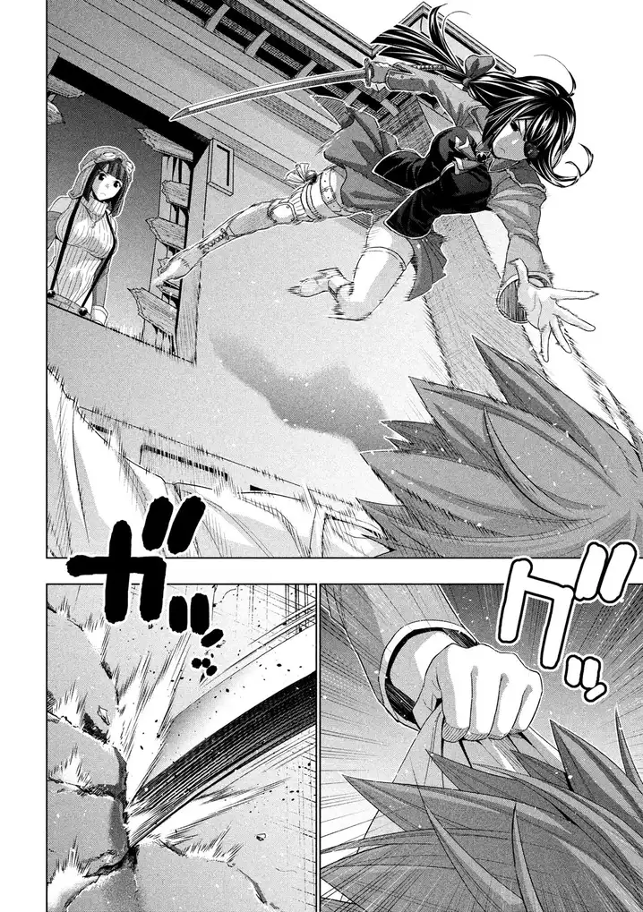 Parallel Paradise - Chapter 71 [photo 12] - MangaPorn