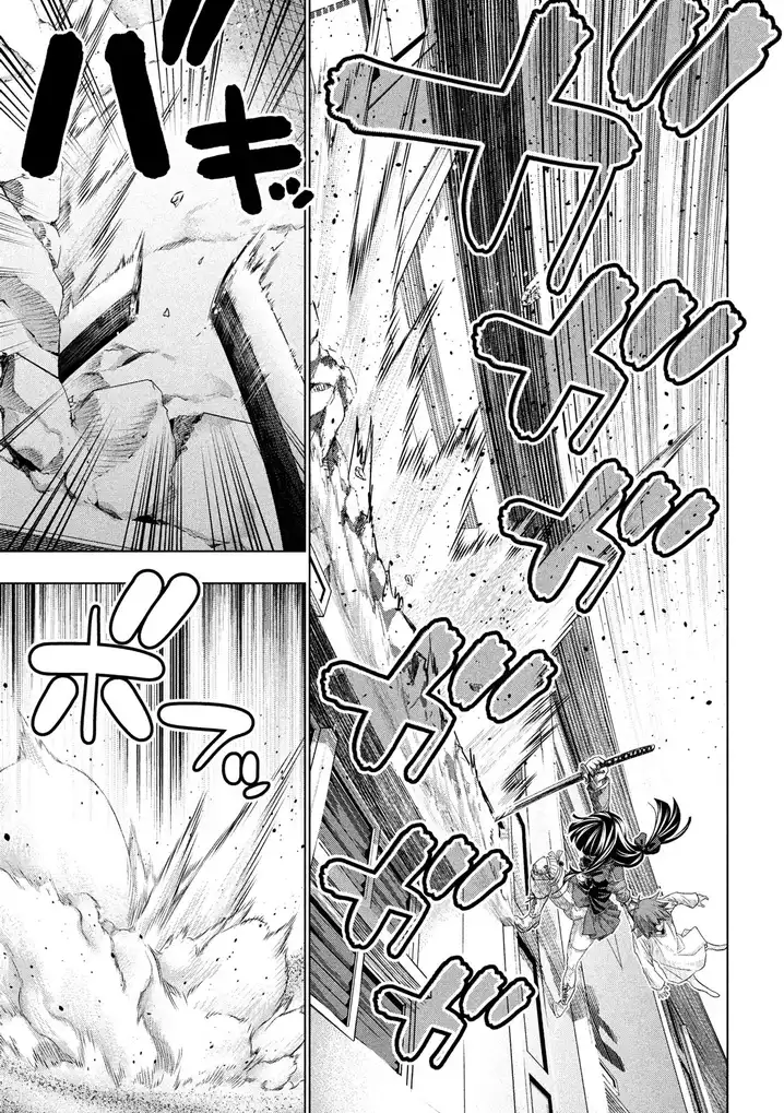 Parallel Paradise - Chapter 71 [photo 13] - MangaPorn