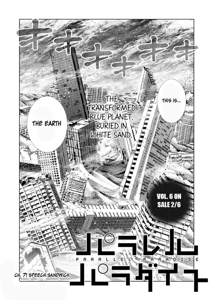 Parallel Paradise - Chapter 71 [photo 2] - MangaPorn