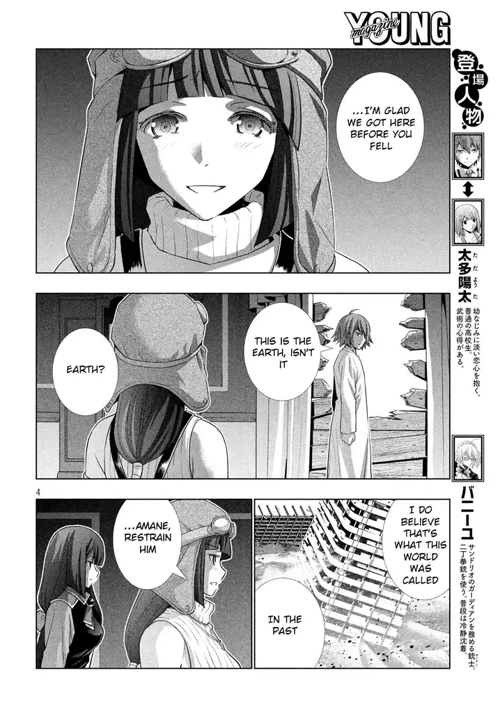 Parallel Paradise - Chapter 71 [photo 4] - MangaPorn