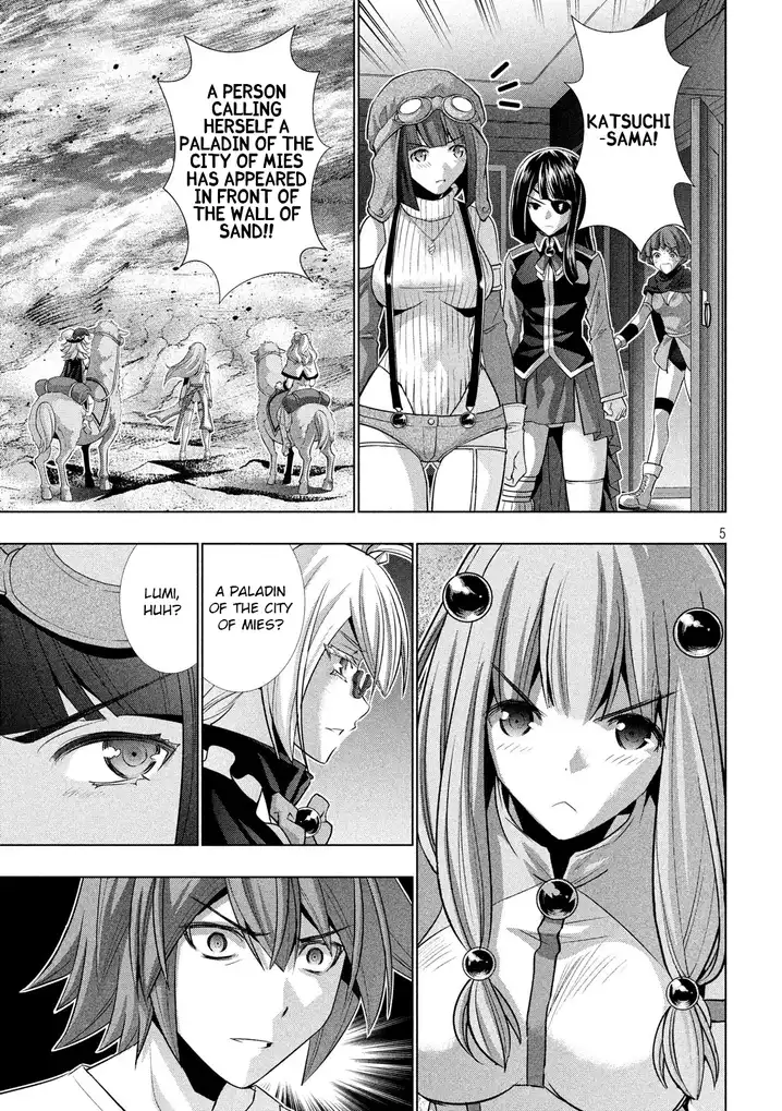 Parallel Paradise - Chapter 71 [photo 5] - MangaPorn