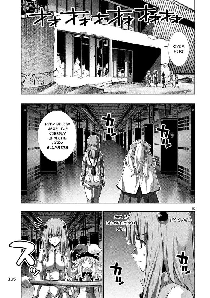 Parallel Paradise - Chapter 72 [photo 14] - MangaPorn