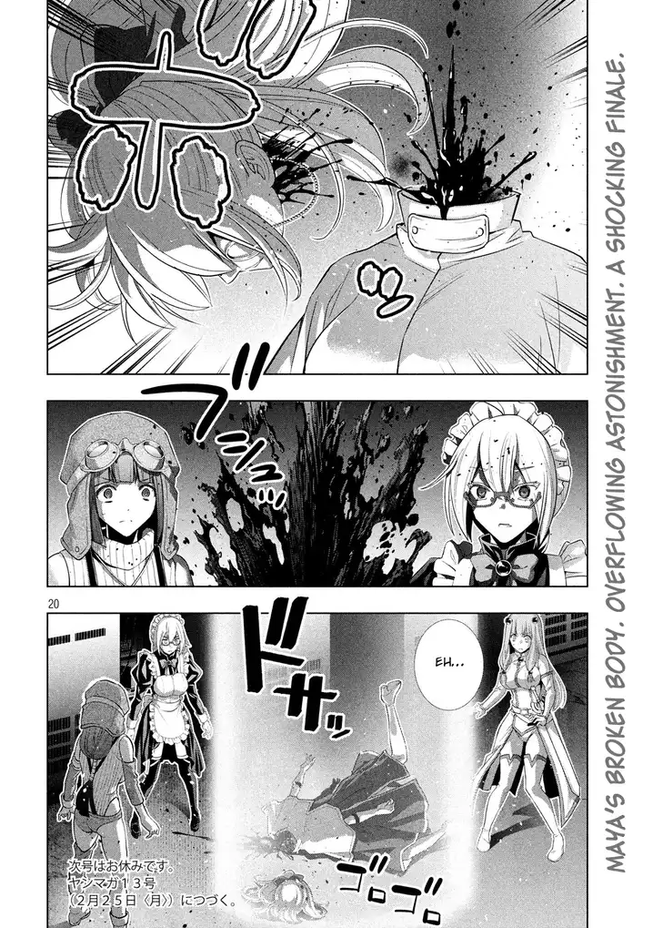 Parallel Paradise - Chapter 72 [photo 19] - MangaPorn