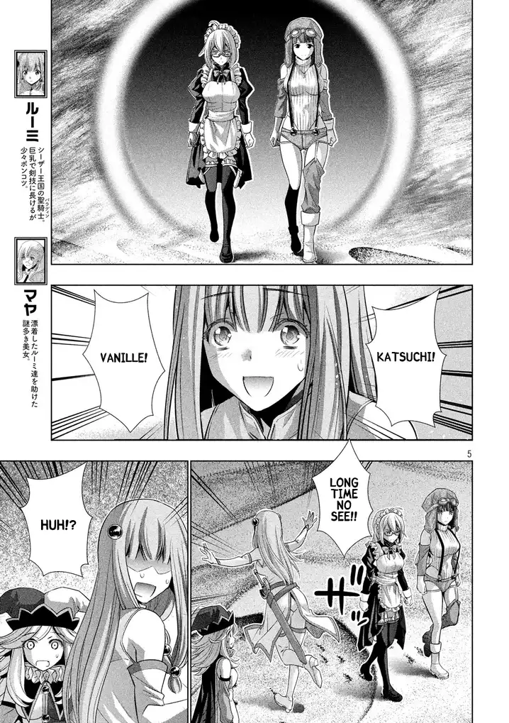 Parallel Paradise - Chapter 72 [photo 4] - MangaPorn