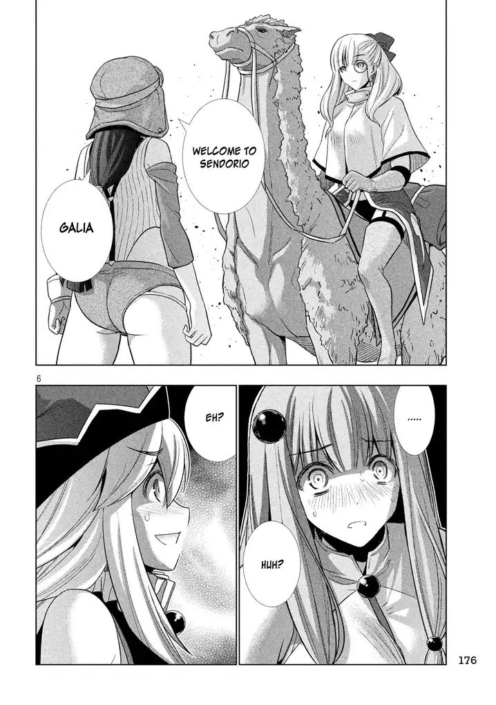 Parallel Paradise - Chapter 72 [photo 5] - MangaPorn