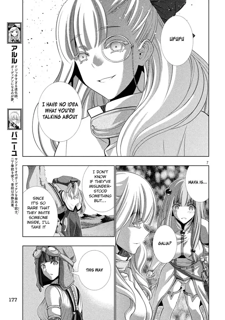 Parallel Paradise - Chapter 72 [photo 6] - MangaPorn